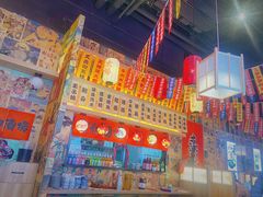 -太郎的家·平价日料(曼巴特店)