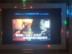 -Huange欢歌KTV(欣都龙城vcpark购物中心店)