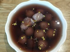 -花悦豆香