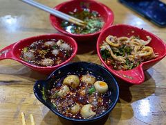 -冒椒火辣(太古里店)