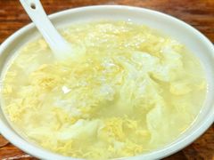 -袁家村关中印象体验店(砂之船奥特莱斯店)