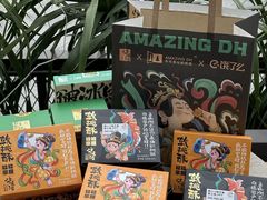 -泸溪河桃酥(江宁太阳城店)