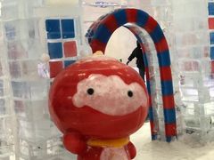 -宁波冰雪大世界(北仑区)