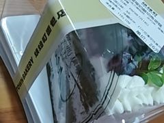 -烘焙町面包店(西四店)