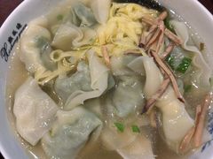 -熙盛源(凤凰街店)