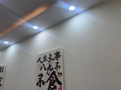 -仙螺岛海鲜自助餐厅(总店)