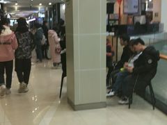 -乐汇城