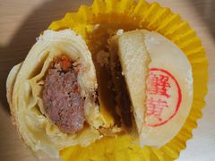 -四宜糕团店(南大街店)
