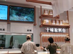 -小满手工粉(北京来福士店)