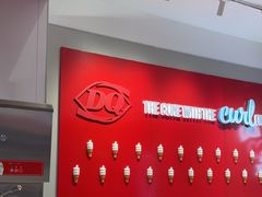 -DQ·蛋糕·冰淇淋(嘉兴南湖万达店)