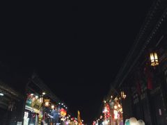 -德居源