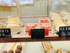 -包满意面包糕点(东坝店)
