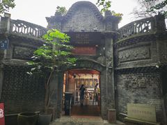 -院8里·少城记忆老川菜(宽窄巷子店)