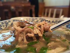 -老三羊汤【北兴隆街店】