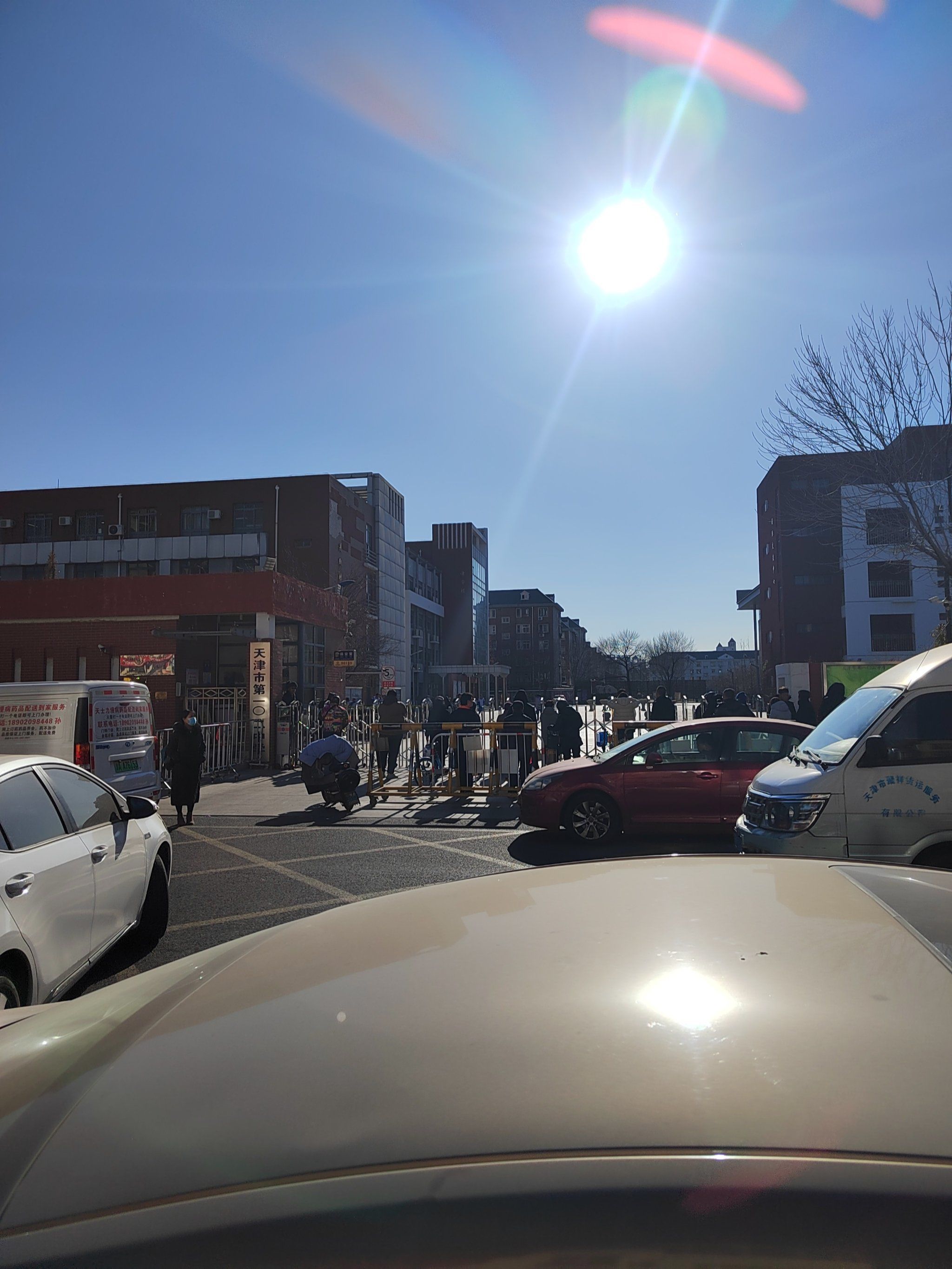 5,在河东去的某一所小学全班第二,当年没有gps,我们骑车去的102中学