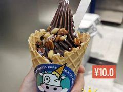 -波比艾斯(国金街店)