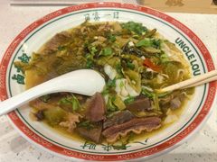 -卤大叔·广州牛杂(壹方城店)