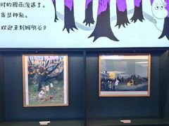 -思南书局(复兴中路店)