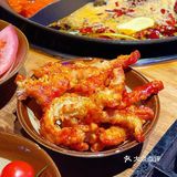 久仰大名终终于吃上了！！！