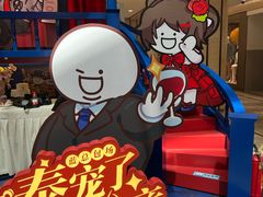 -杭州西湖银泰百货