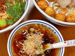 -鑫花溪牛肉米粉(凤凰街创始总店)