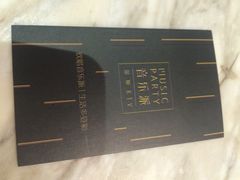 -音乐派KTV(扬州三盛店)