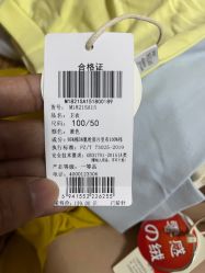-孩子王童乐园(天津远洋乐堤港店)