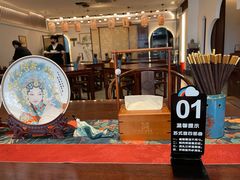 -苏州老字号·苏面斋·秃黄油·三虾面苏式面馆