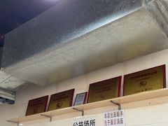 -大石人家鱿鱼面馆(大石西路总店)
