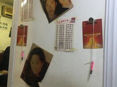 -喝丢一只鞋海鲜烧烤·海肠捞饭(文体街店)