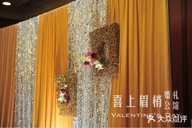 上海外滩茂悦大酒店图片