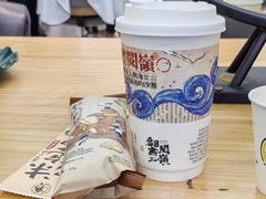 -海底捞火锅(旭辉MALL店)