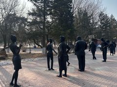 -二一九公园