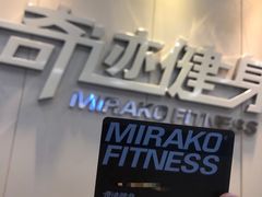 -奇迹健身(SM广场店)