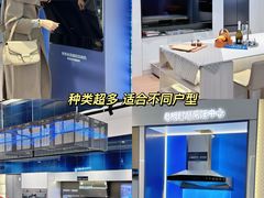 -恒大国际建材家居博览中心(德胜东路店)
