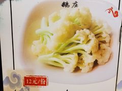 -鹅庄·台湾美食(七宝店)
