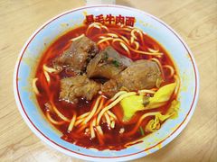 腱子牛肉面-易毛特色牛肉面(解放碑步行街店)