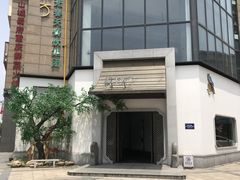 -春天来了(印象新天地店)