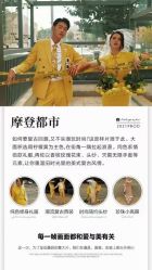 -唯一视觉婚纱摄影(李家村店)