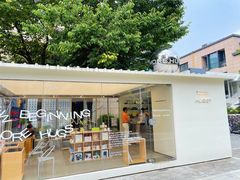 -HUGS coffee(东区店)