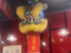 -日昌餐馆(亦庄店)