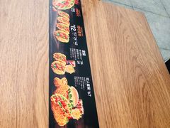 -肯德基(新阳光店)