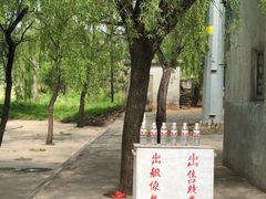-开元溶洞