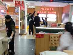 -食尚名肴自助涮烤
