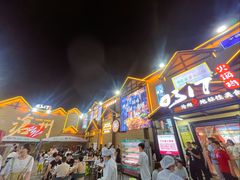 -0317火锅鸡·清真(正达店)