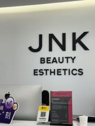 -JNK皮肤管理中心
