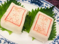 -宁波状元楼酒店(和义路店)