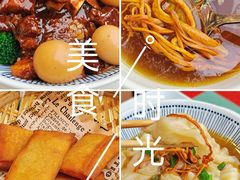 -大王油茶(二厂文创公园店)