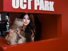-OCT PARK欢乐时光