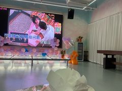 -CIAO·团建聚餐·生日派对轰趴馆(福田店)